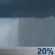 Saturday: Slight Chance Rain Showers