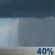 Wednesday: Chance Rain Showers